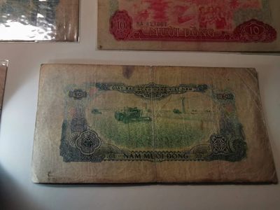 238.【鲸贝乐淘★两拍包邮】三字经·第“亲师友，习礼仪”号拍卖 【中国代印★越南🇻🇳全套】1966年越南🇻🇳南方解放阵线，全套8张，流通品相如图