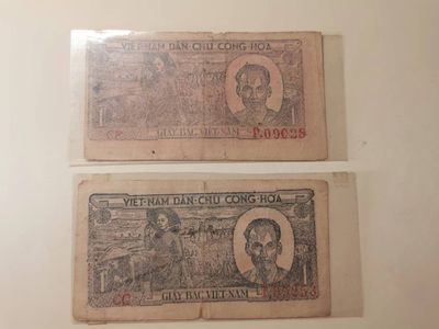 238.【鲸贝乐淘★两拍包邮】三字经·第“亲师友，习礼仪”号拍卖 【越南🇻🇳★解放区草纸币一对两张】1948年1盾，两种颜色版本，流通好品如图