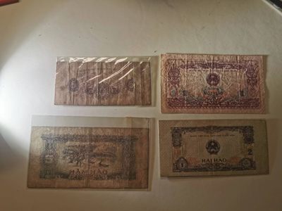 238.【鲸贝乐淘★两拍包邮】三字经·第“亲师友，习礼仪”号拍卖 【越南🇻🇳】早期小面值四张，0.5，1.2.5盾，流通品相如图