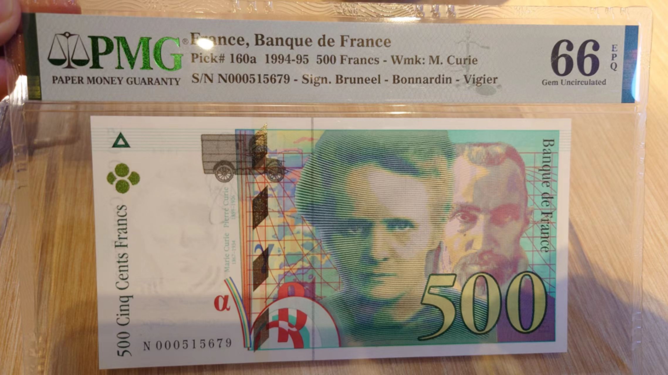 【世界钱币】精选微拍第61期暨2023年第八期 评级币专场（有最新出分品种） 1994年法国500法郎 PMG66E尾号679