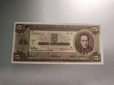 【专场20230510】故纸荒堆——1960年前钞/币专场（已更新） - 【拍品001】玻利维亚1945版5玻利维亚诺全新UNC无4