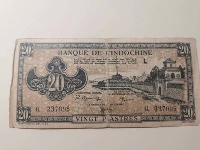 238.【鲸贝乐淘★两拍包邮】三字经·第“亲师友，习礼仪”号拍卖 【法属印度支那★越南🇻🇳】东方汇理银行20元，汉字币，流通品相如图