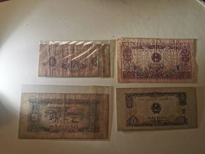 238.【鲸贝乐淘★两拍包邮】三字经·第“亲师友，习礼仪”号拍卖 【越南🇻🇳】早期小面值四张，0.5，1.2.5盾，流通品相如图