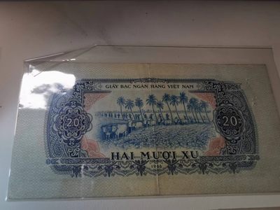 238.【鲸贝乐淘★两拍包邮】三字经·第“亲师友，习礼仪”号拍卖 【中国代印★越南🇻🇳全套】1966年越南🇻🇳南方解放阵线，全套8张，流通品相如图