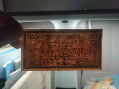 238.【鲸贝乐淘★两拍包邮】三字经·第“亲师友，习礼仪”号拍卖 【法属印度支那★越南🇻🇳】东方汇理银行10分，一角钱，流通品相如图