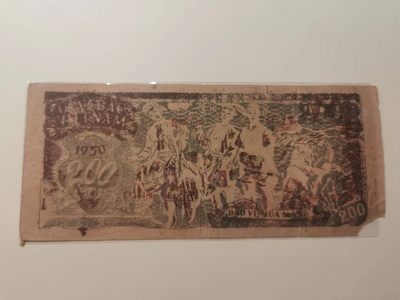 238.【鲸贝乐淘★两拍包邮】三字经·第“亲师友，习礼仪”号拍卖 【越南🇻🇳★解放区草纸币】1950年200盾，流通品相如图