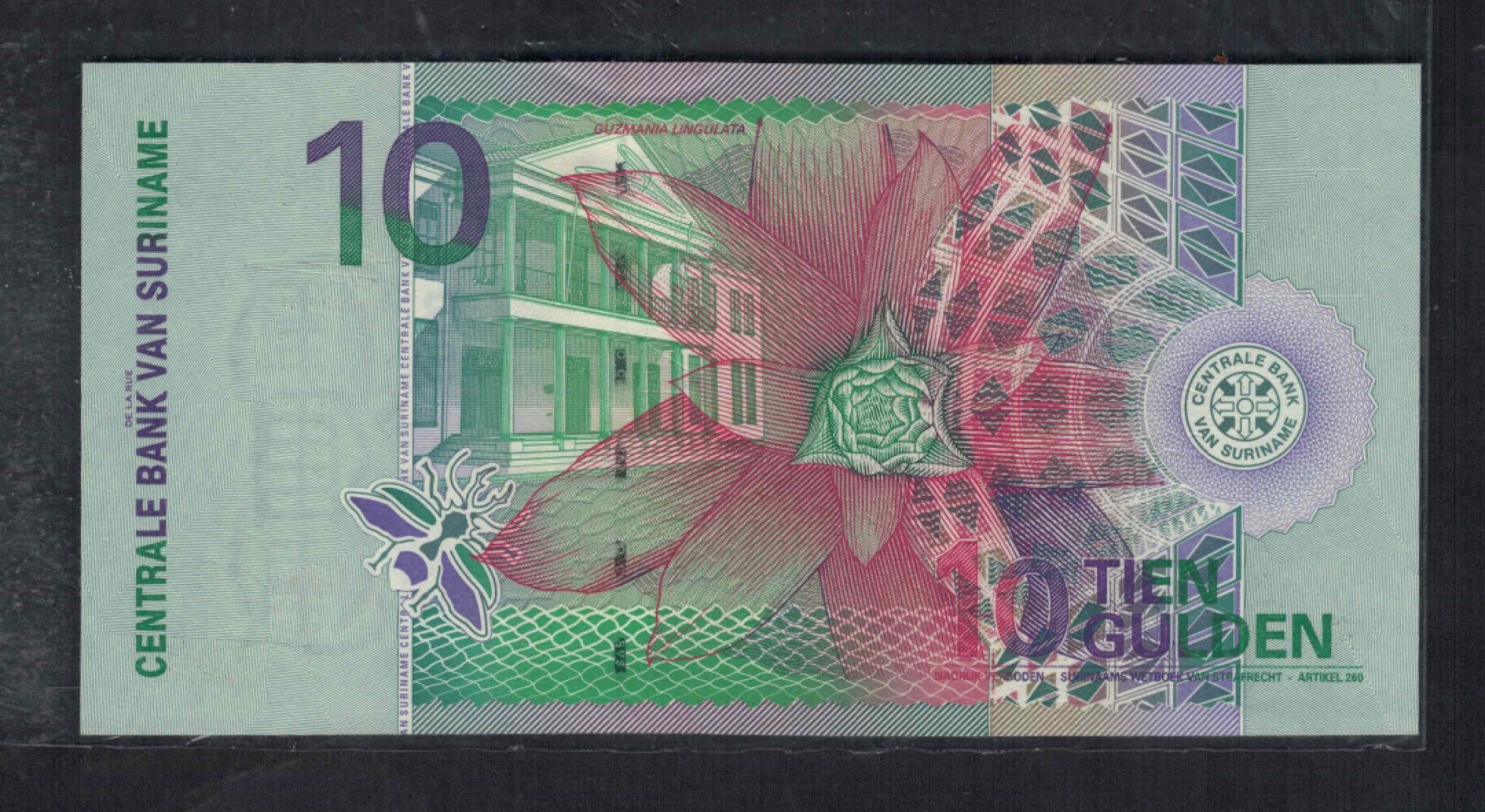 苏里南10盾 2000年 无47 克劳斯目录P-147 美洲纸币 实物图 UNC