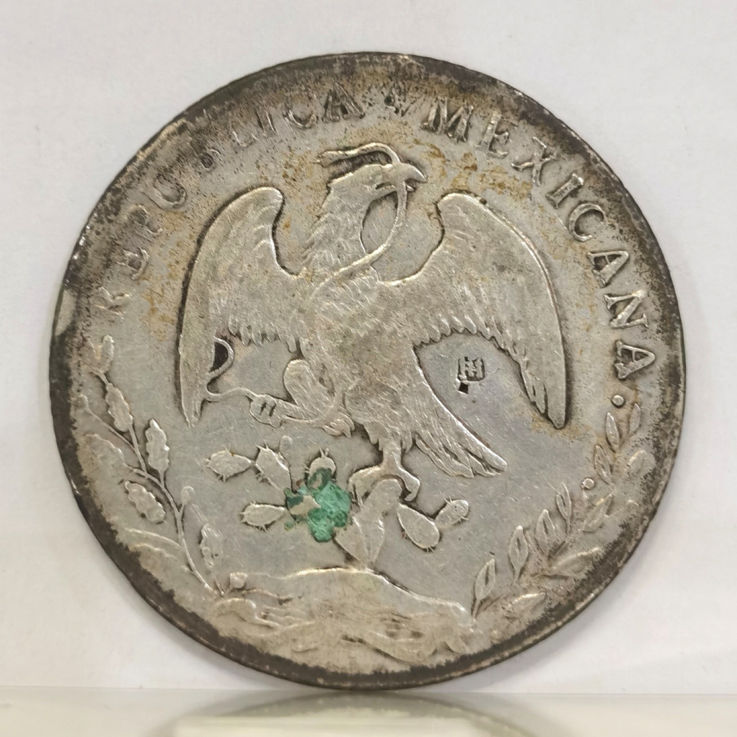 博洋堂马克藏家退坑小专场暨第026期（全场包邮） 墨西哥1885年C AM版鹰洋 四级鹰非常少见 C和Cn两大版别总铸造量也仅22.7万枚 C版要少得多