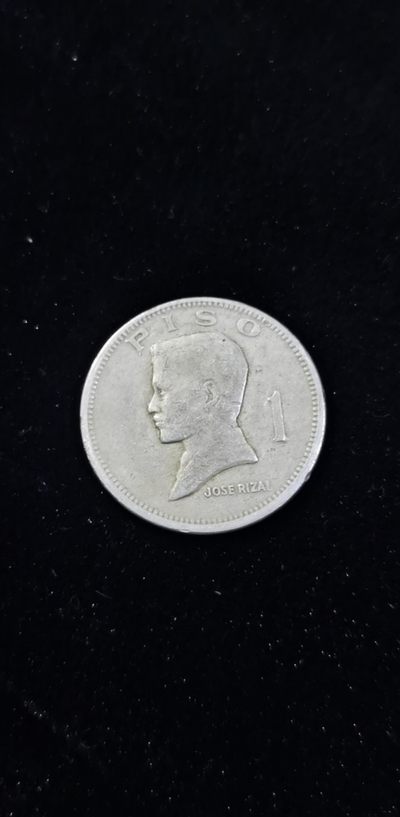 轻松集币无压力 - 菲律宾1比索