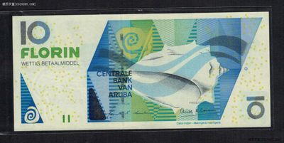 阿鲁巴10盾 2003年 欧洲纸币 实物图 UNC - 阿鲁巴10盾 2003年 欧洲纸币 实物图 UNC