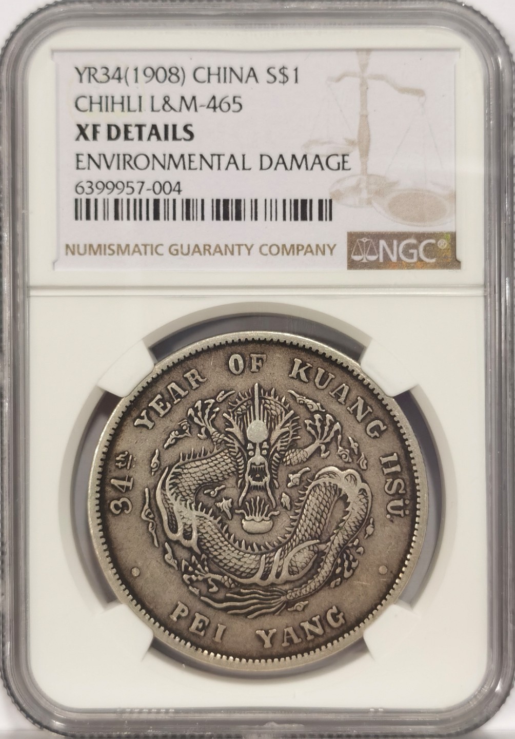 博洋堂马克藏家退坑小专场暨第026期（全场包邮） NGC XF(ENVIRONMENTAL DAMAGE 币面局部环境污染，有厚包浆，同PCGS 97） 北洋龙34年长尾龙银币，高额头爆龙鳞全深打，字口底板状态好，龙洋三剑客热门上涨品种。银币字面宝字处附近局部有轻微污染，NGC严评，可砸盒养护后送评博分