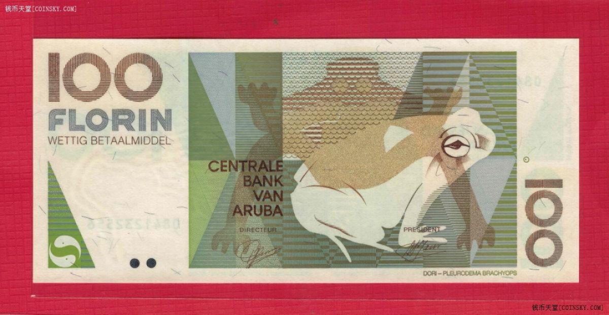 阿鲁巴100弗罗林 1993年 美洲纸币 实物如图 UNC