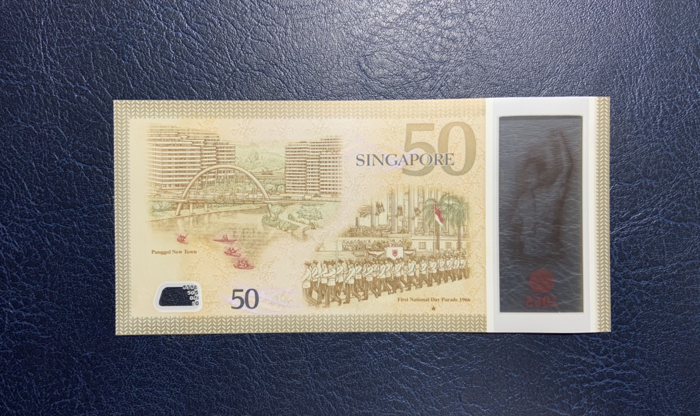 收藏联盟Quantum Auction 第258期拍卖  新加坡2015年50元建国50周年纪念钞 品相全新UNC  号码无4