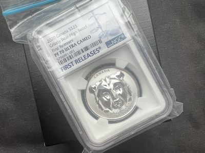 【币观天下】第223期钱币拍卖 - 2020 加拿大 多面切割 银币蓝标 ngc70