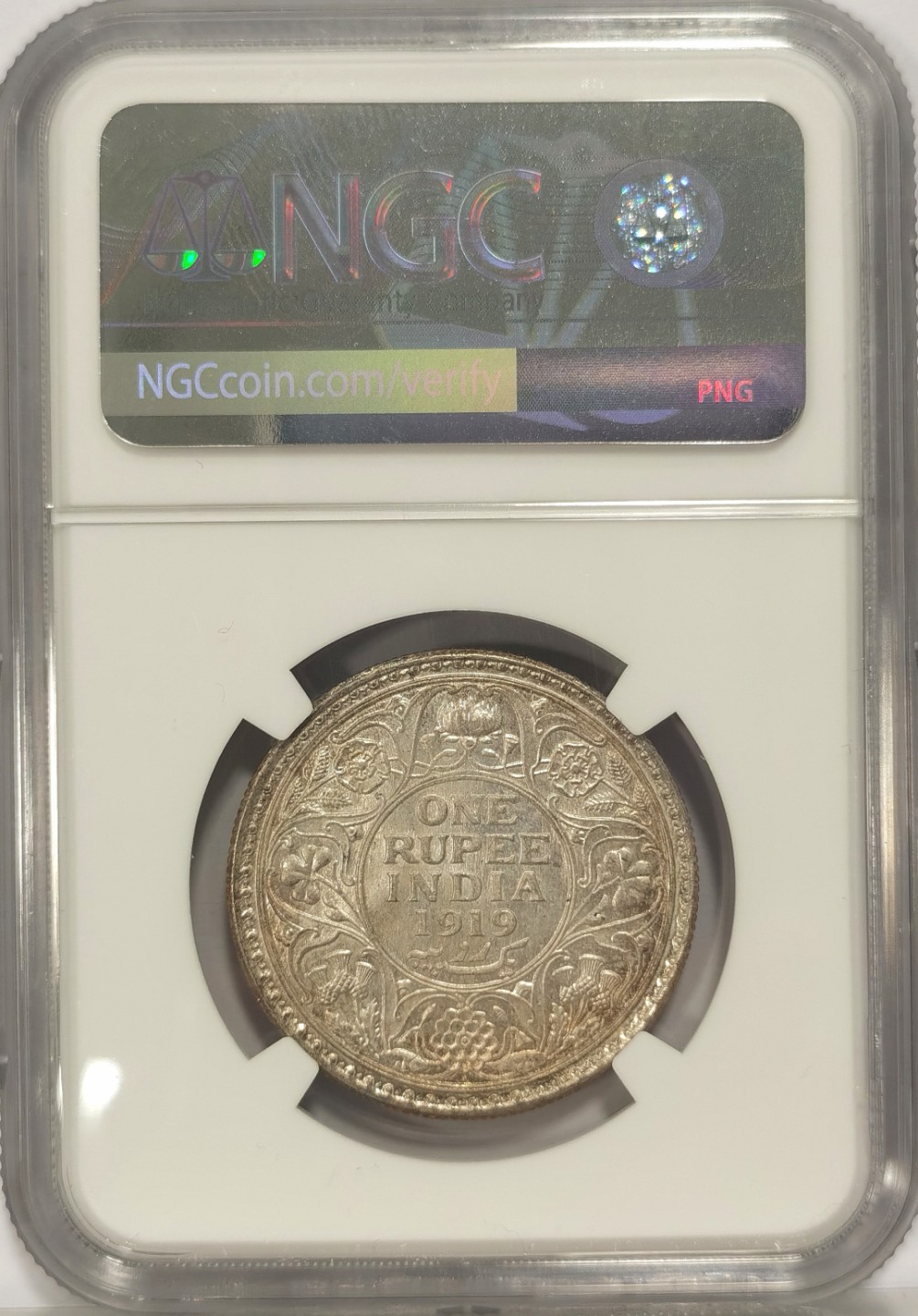 博洋堂马克藏家退坑小专场暨第026期（全场包邮） NGC MS62 英属印度1919年B版乔治五世1卢比银币 原光好品