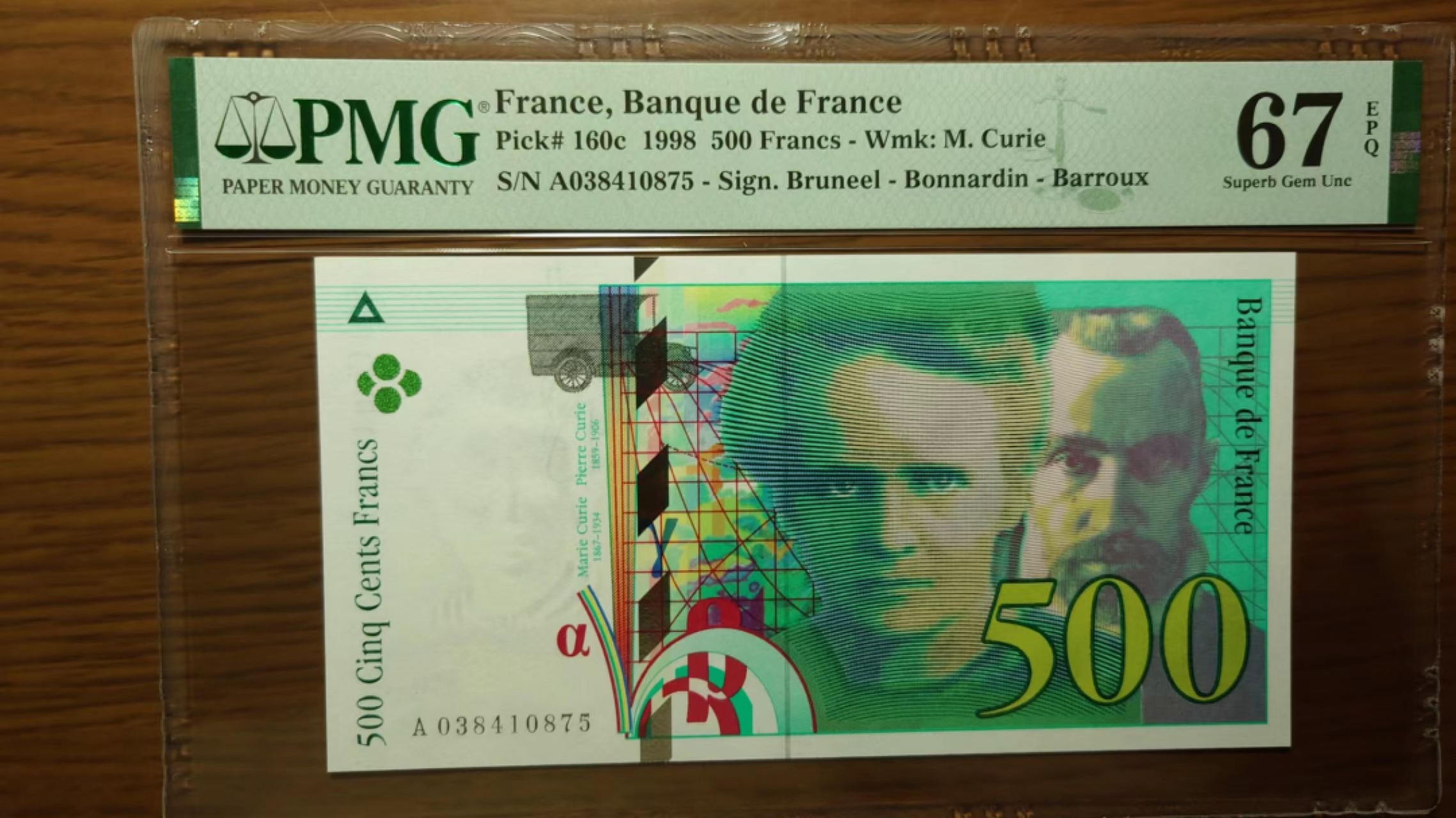 【世界钱币】精选微拍第61期暨2023年第八期 评级币专场（有最新出分品种） 1998年法国500法郎 A冠 PMG67E尾号875
