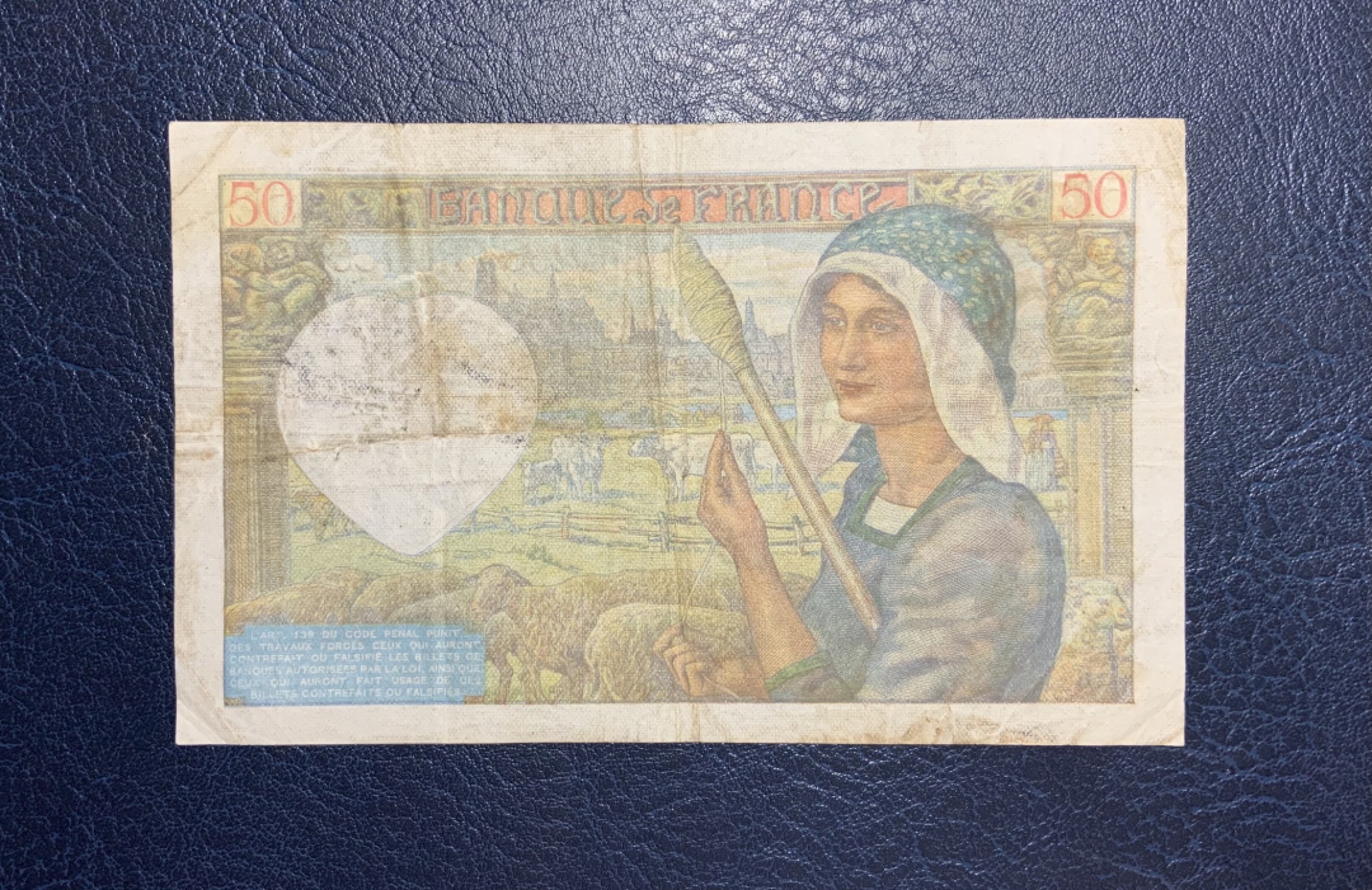 收藏联盟Quantum Auction 第258期拍卖  法国1941年50法郎 非全新 品相如图 红顶商人