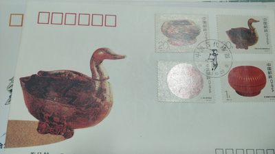 0起加1，放漏 - 1993年，中国古代漆器