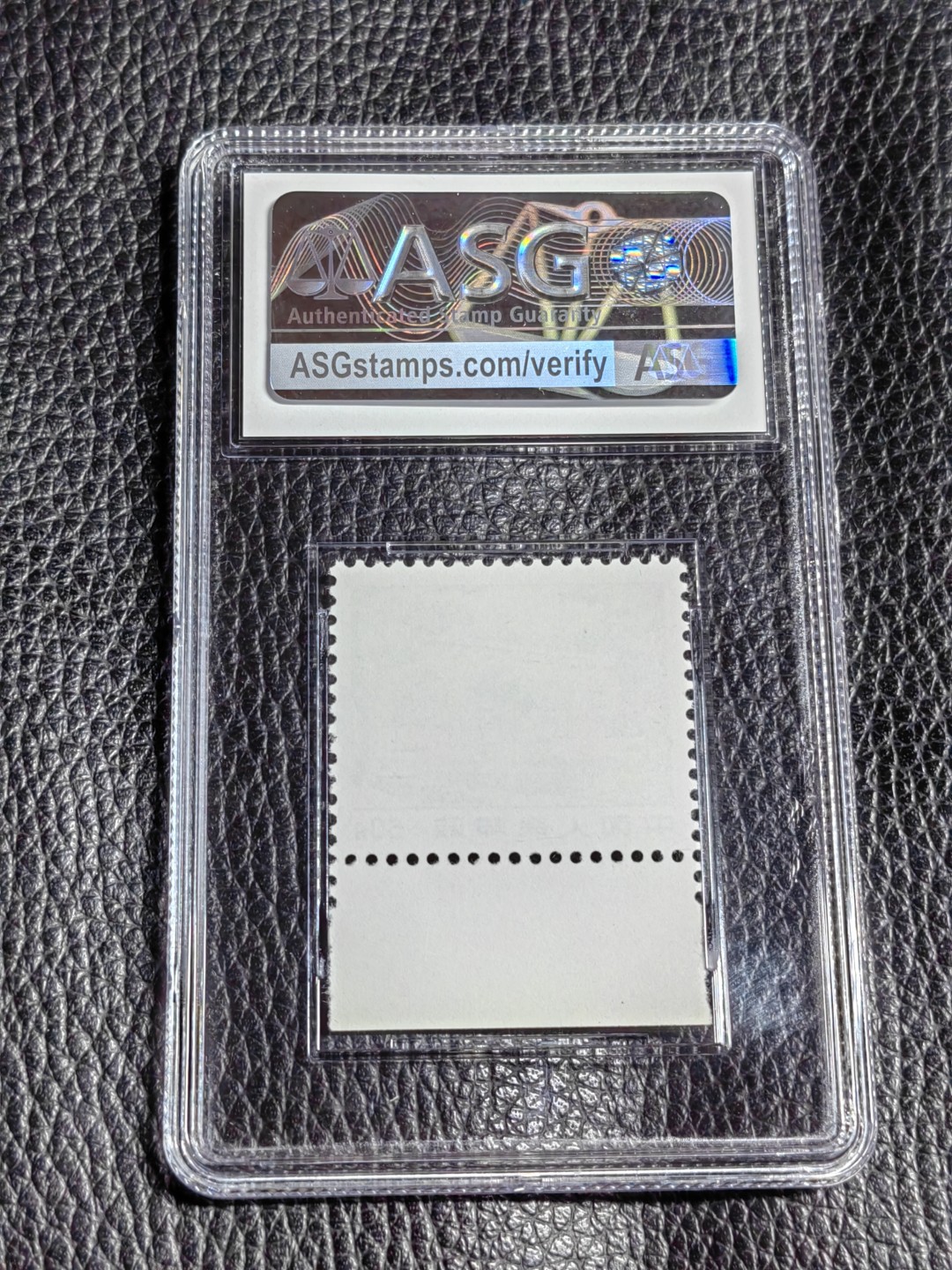 洪涛臻品批发群  精选邮票限时拍卖第二百六十二期 【精品95冠军分】普无号 枣园  一枚 ASG95OP 冠军分，配套必备，95分非常难得，普无号95套拍卖成交价1万四五，每一枚95分都值得珍惜