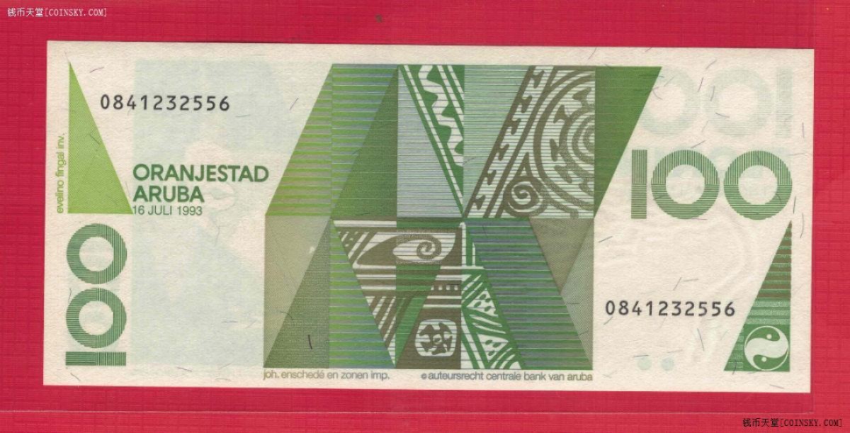 阿鲁巴100弗罗林 1993年 美洲纸币 实物如图 UNC