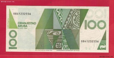 阿鲁巴100弗罗林 1993年 美洲纸币 实物如图 UNC - 阿鲁巴100弗罗林 1993年 美洲纸币 实物如图 UNC