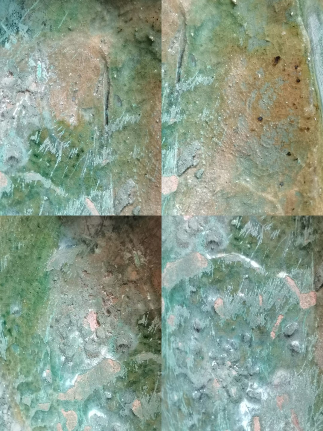 老战汉绿釉耳杯