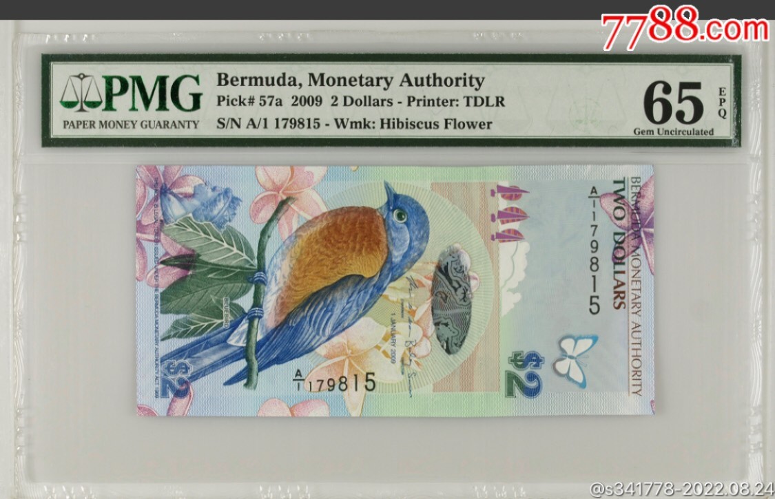 错版币 、外币专场 1374-B④百慕大2元蓝鸟钞纸币获奖币2009年A1冠‘PMG65EPQ