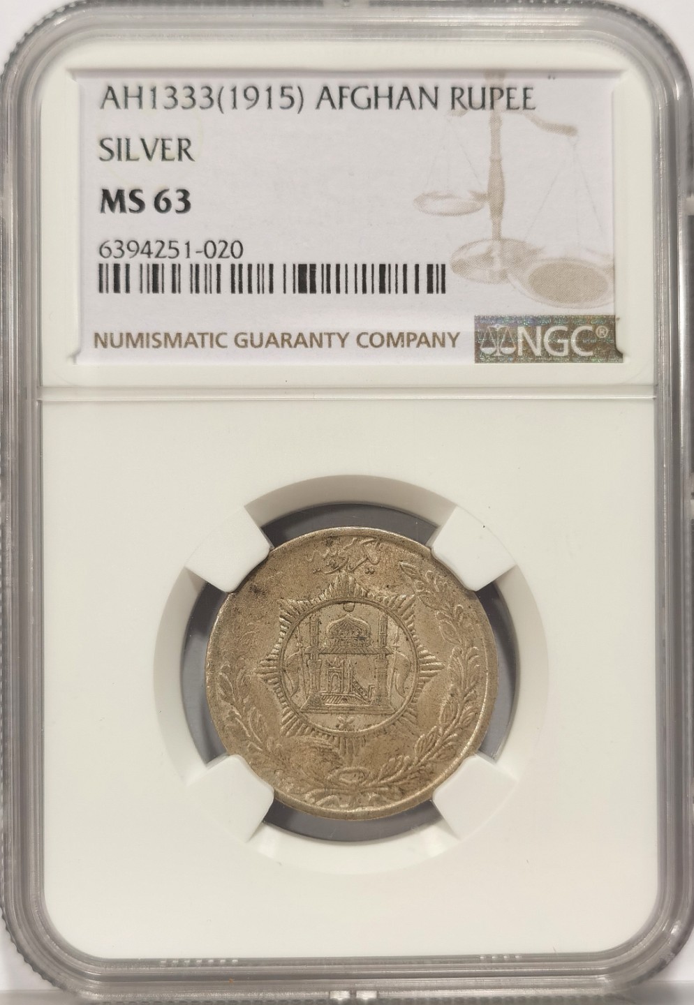 博洋堂马克藏家退坑小专场暨第026期（全场包邮） NGC MS63 阿富汗AH1333（1915年）1卢比银币 高分少见
