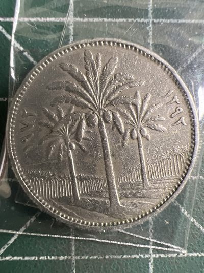 泡泡堂微拍第183幕硬币捡漏可累计专场👿👿，累计满二十元包邮，接受代拍业务 - 伊拉克25费尔