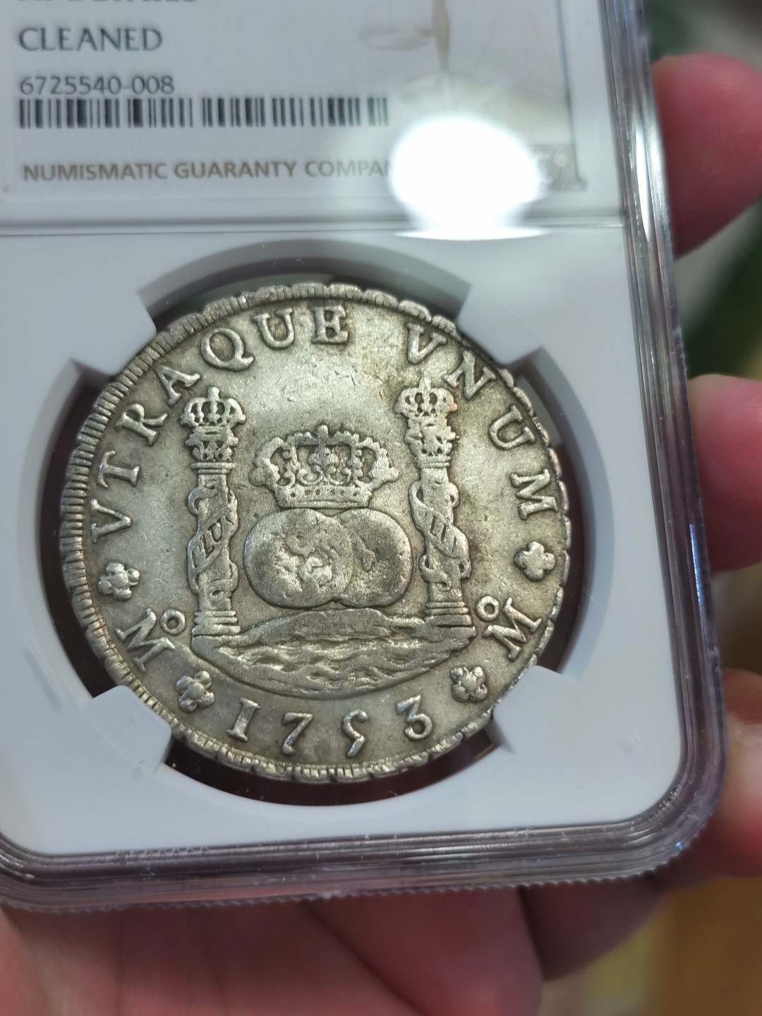 博洋堂马克藏家退坑小专场暨第026期（全场包邮） NGC XFD 墨西哥费迪南六世地球双柱 1753 8里亚尔 原味地球  低评 目前价值洼地  抓紧买进