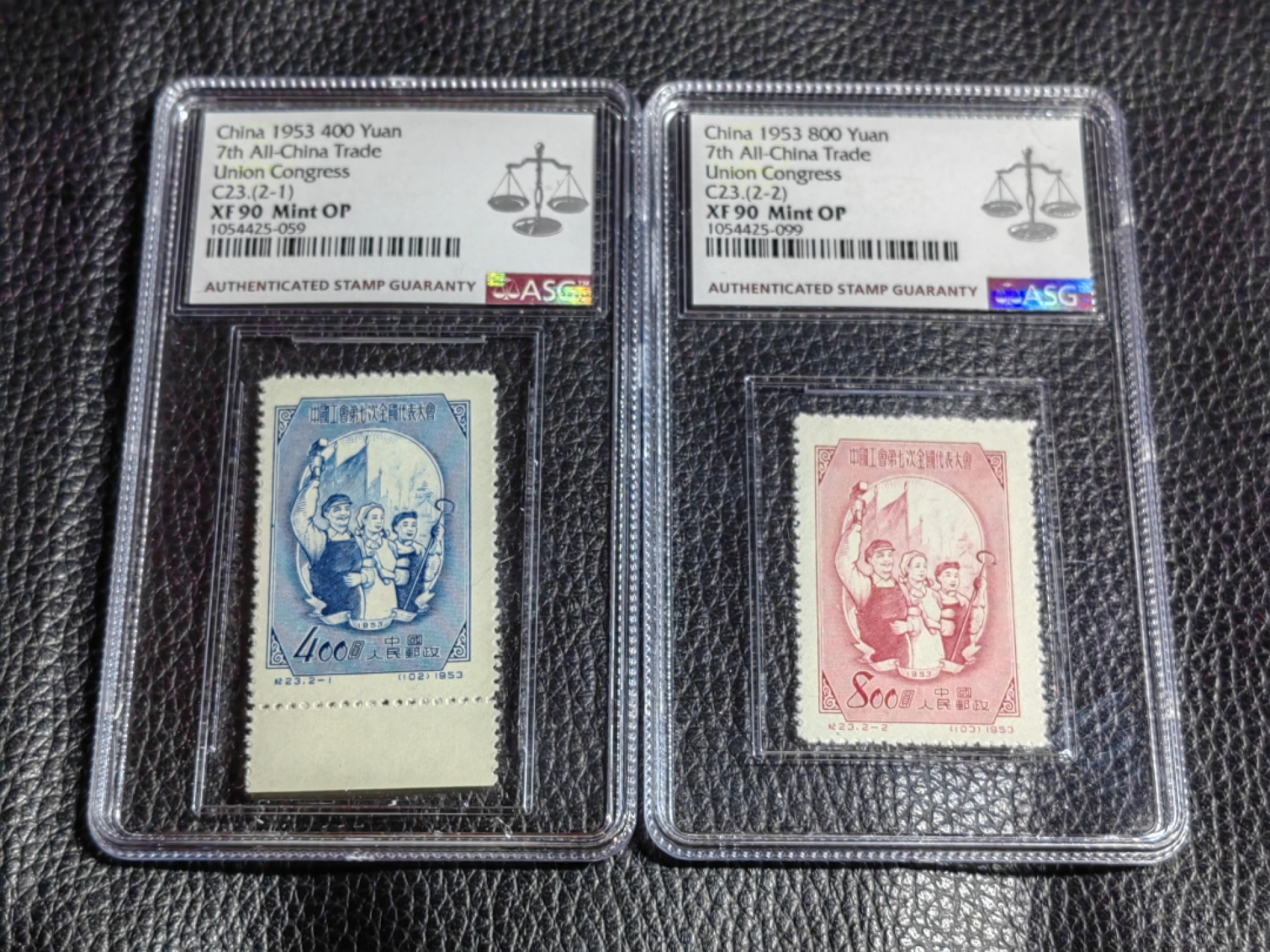 洪涛臻品批发群  精选邮票限时拍卖第二百六十二期 纪23工会新全  ASG90高分OP，1953年发型老纪特精品草纸票，最严格时期一次性出分，90高分收藏投资两不误，一手出分，壳子完好无划痕，潜力品种，喜欢不要错过。
