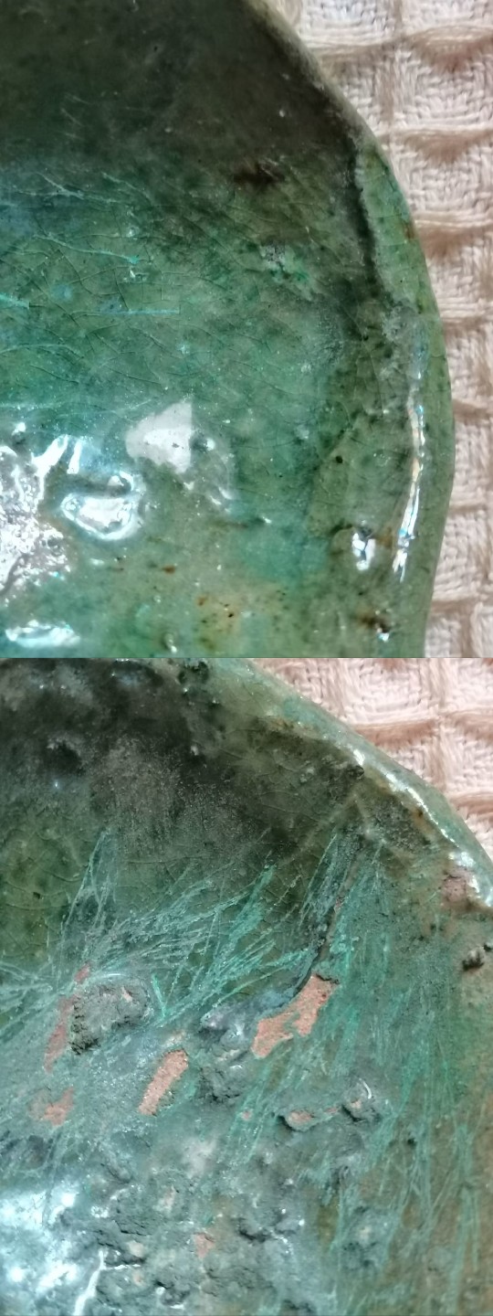 老战汉绿釉耳杯