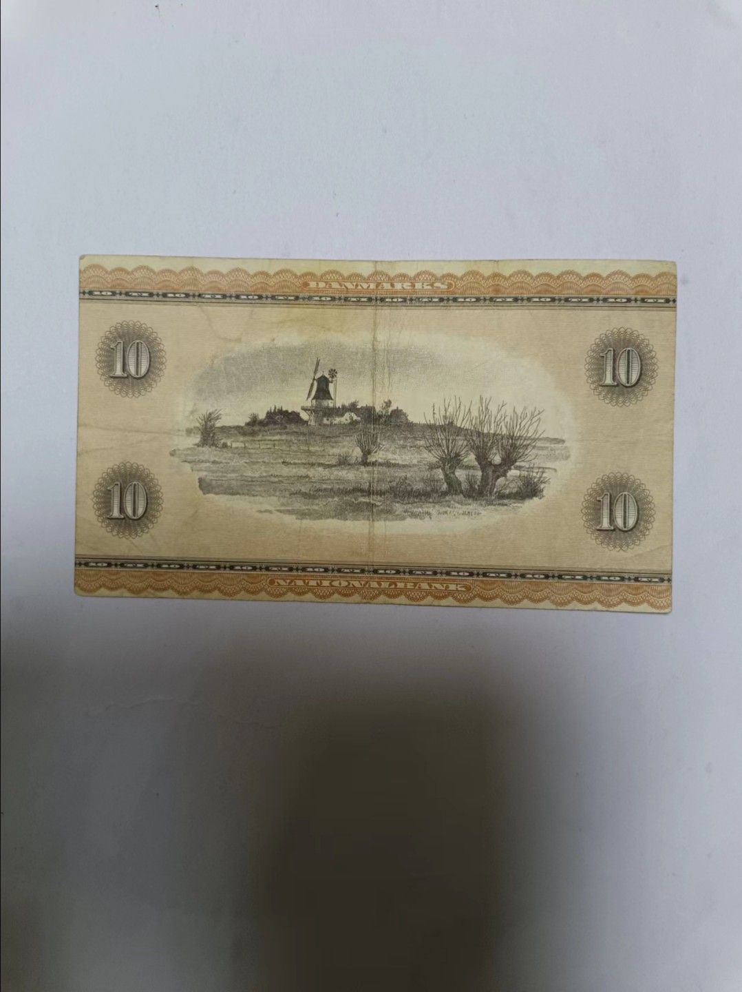 【20230513】非全新纸币第二十二场 丹麦纸币
