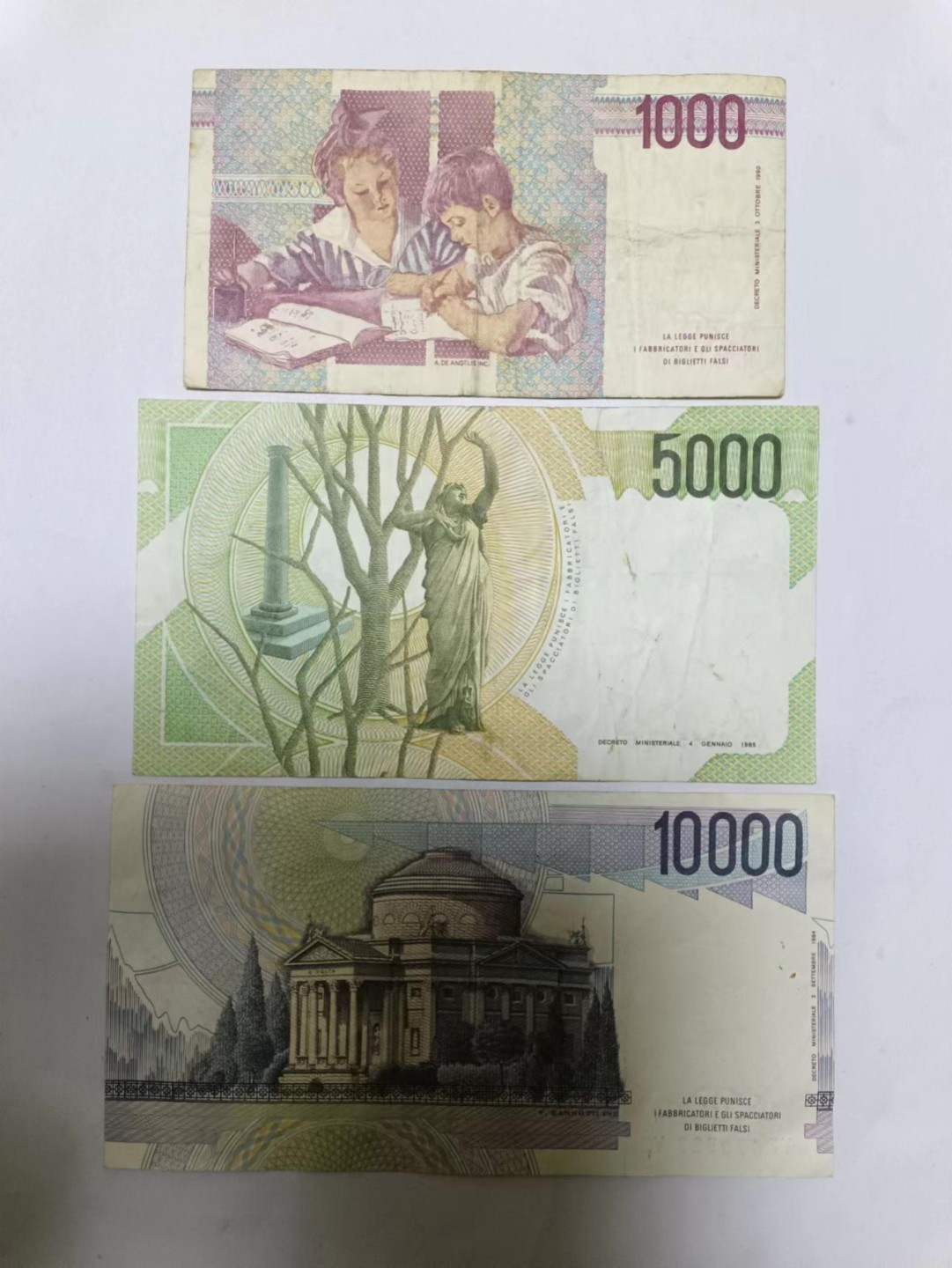 【20230513】非全新纸币第二十二场 意大利纸币