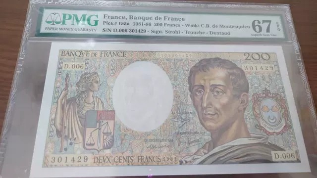 【世界钱币】精选微拍第61期暨2023年第八期 评级币专场（有最新出分品种） 1981首年法国200法郎 孟德斯鸠 PMG67E 少见
