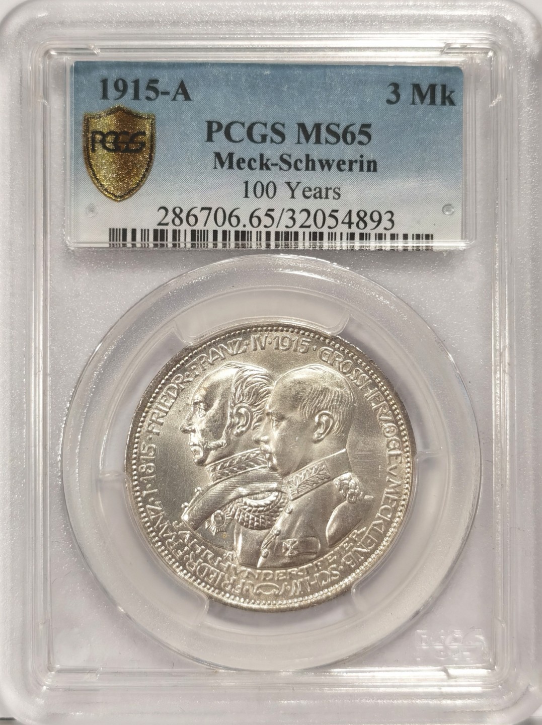 博洋堂马克藏家退坑小专场暨第026期（全场包邮） PCGS MS65 德国1915年A版梅克伦堡什未林3马克纪念银币