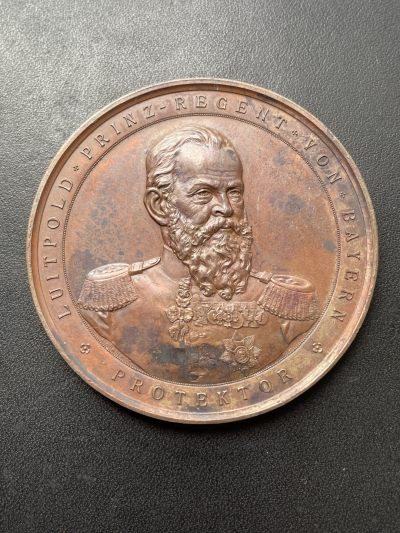 欧洲章牌-拍卖第22场 - 1888年德国巴伐利亚机械博览会大铜章