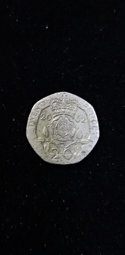 轻松集币无压力 - 英国20便士