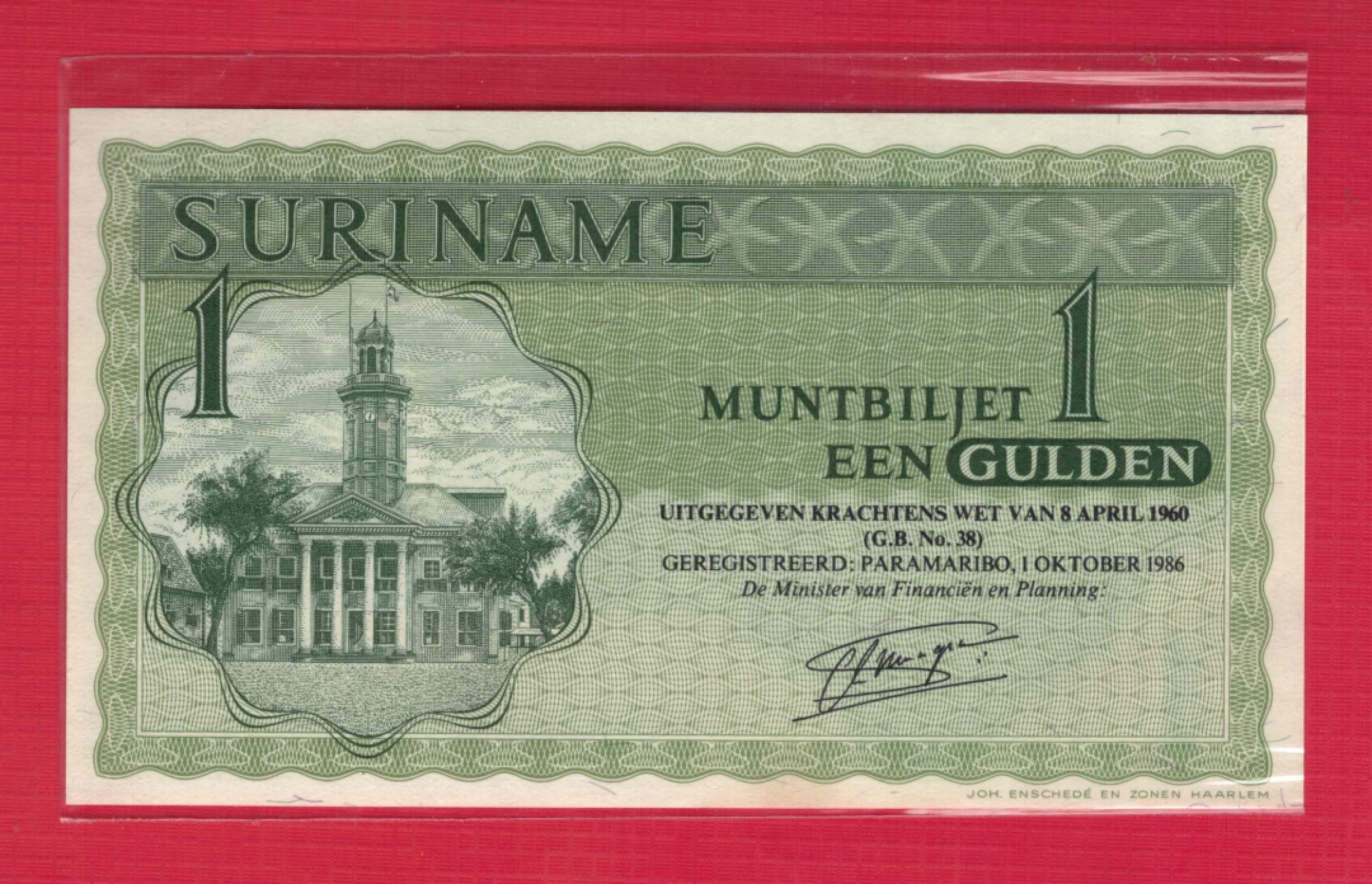 苏里南1盾 1986年 美洲纸币 实物图 UNC