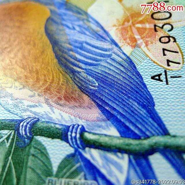 错版币 、外币专场 1374-B④百慕大2元蓝鸟钞纸币获奖币2009年A1冠‘PMG65EPQ