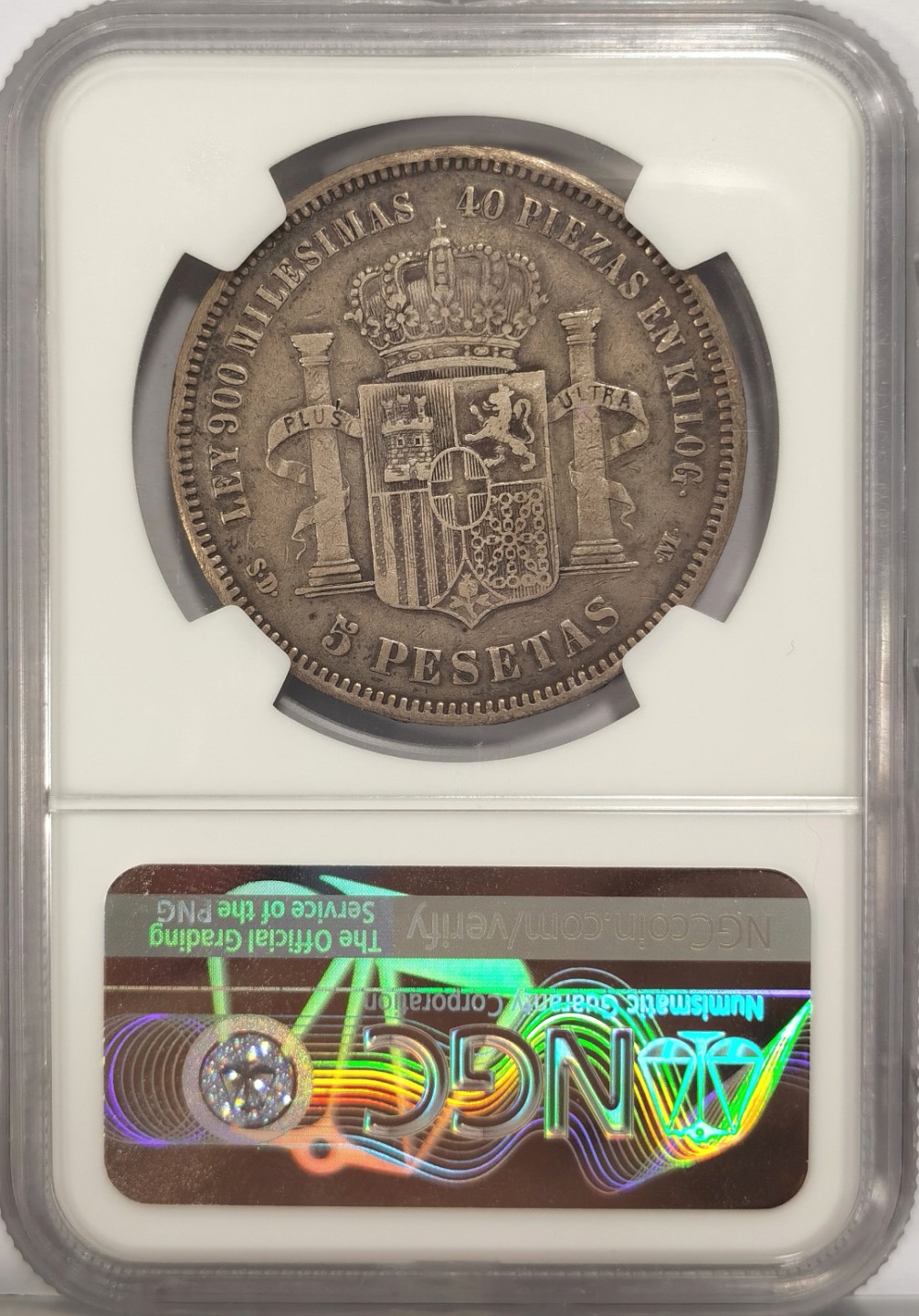 博洋堂马克藏家退坑小专场暨第026期（全场包邮） NGC VF 1887年葡属亚速尔1200R“GP”加盖西班牙本土1871年5比塞塔银币