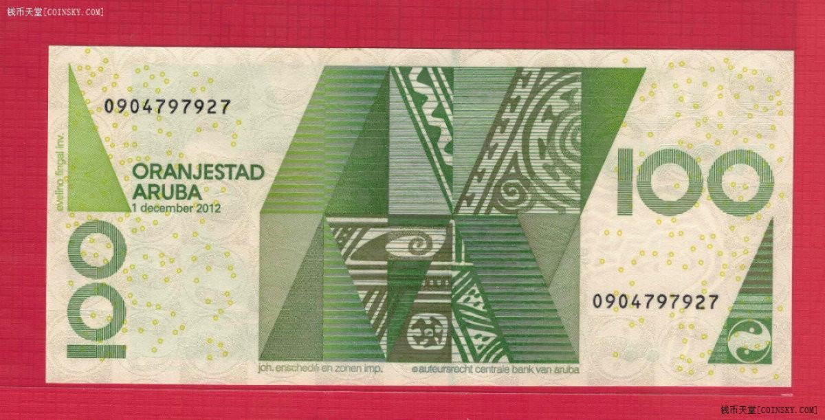 阿鲁巴100弗罗林 2012年 美洲纸币 实物图 UNC