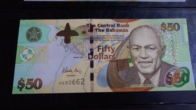 【世界钱币】精选微拍第62期暨2023年第九期 裸钞专场（有最新四月底币展卖剩品种） 2006年巴哈马 50元 全新绝品无47尾号662
