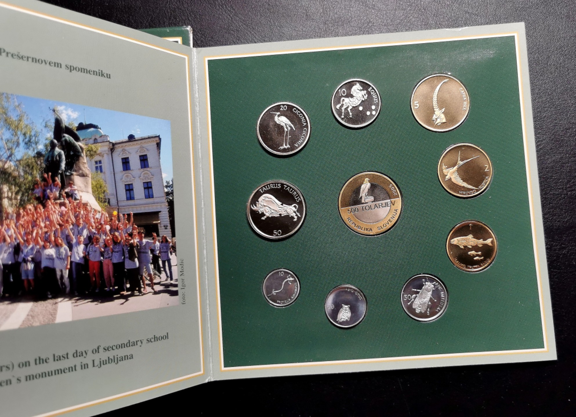 凡希社世界钱币微拍第二百三十八期 2005斯洛文尼亚精铸PS少见&精美！