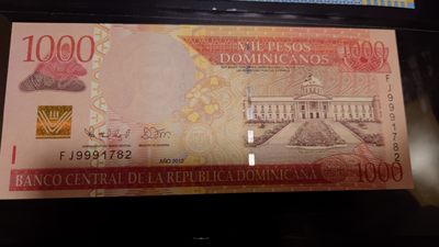 【世界钱币】精选微拍第62期暨2023年第九期 裸钞专场（有最新四月底币展卖剩品种） 2012年多米尼加1000元 全新绝品尾号1782