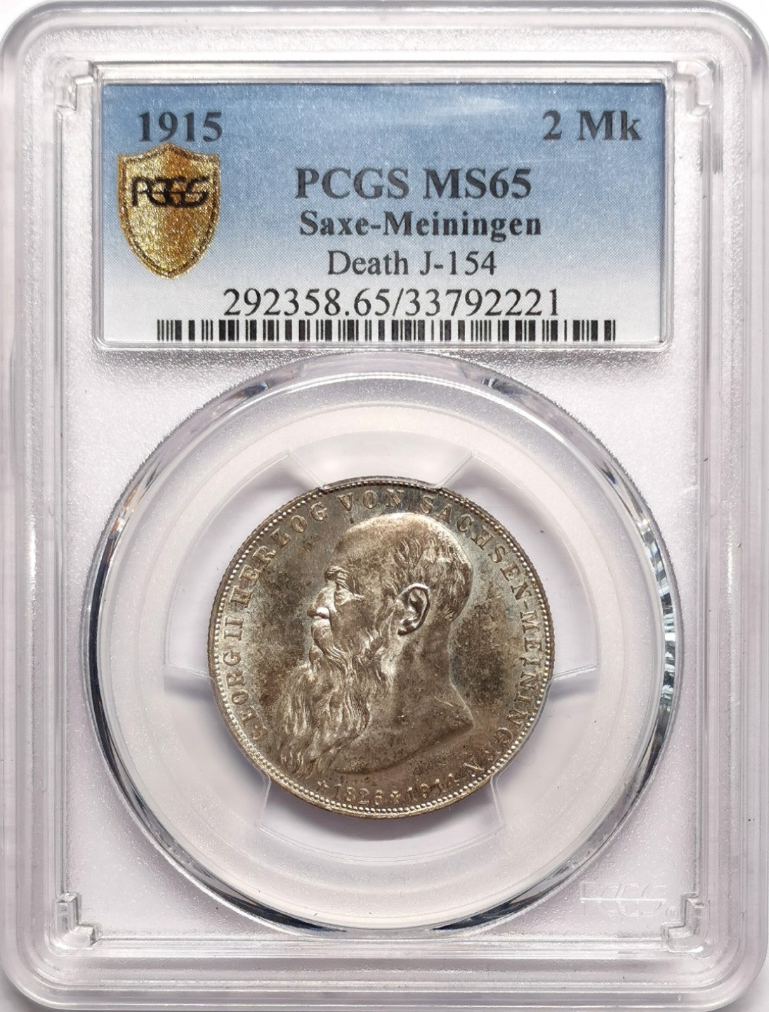 凡希社世界钱币微拍第二百三十八期 1915萨克森梅宁根2马克PCGS-MS65