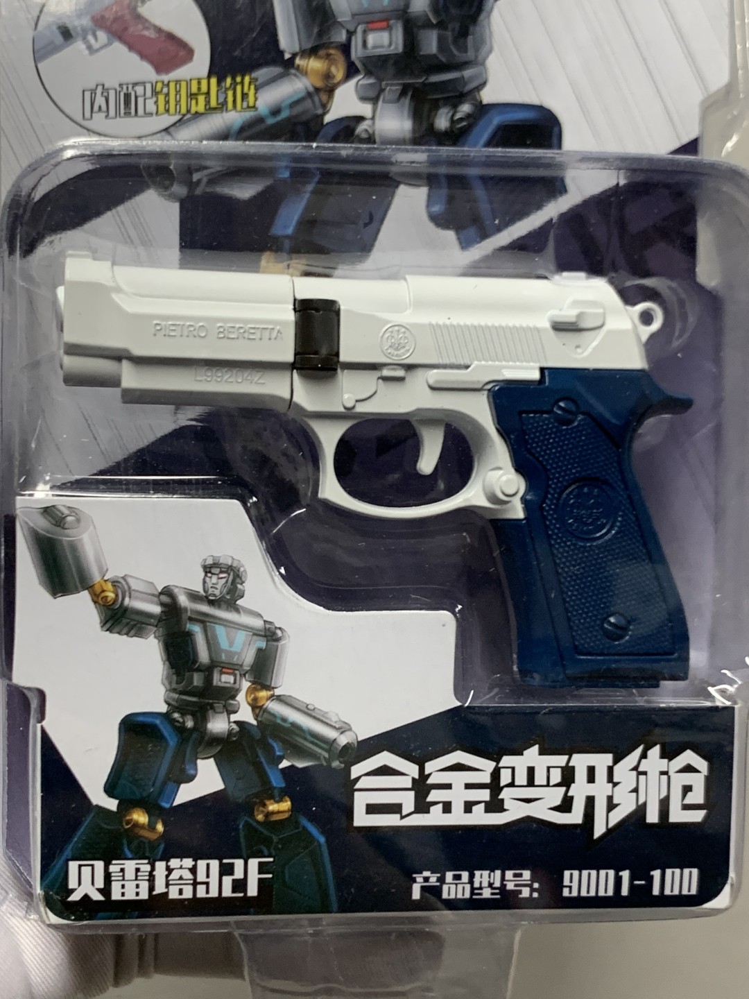 零元拍：可变形贝雷塔M92F模型，全新无拆