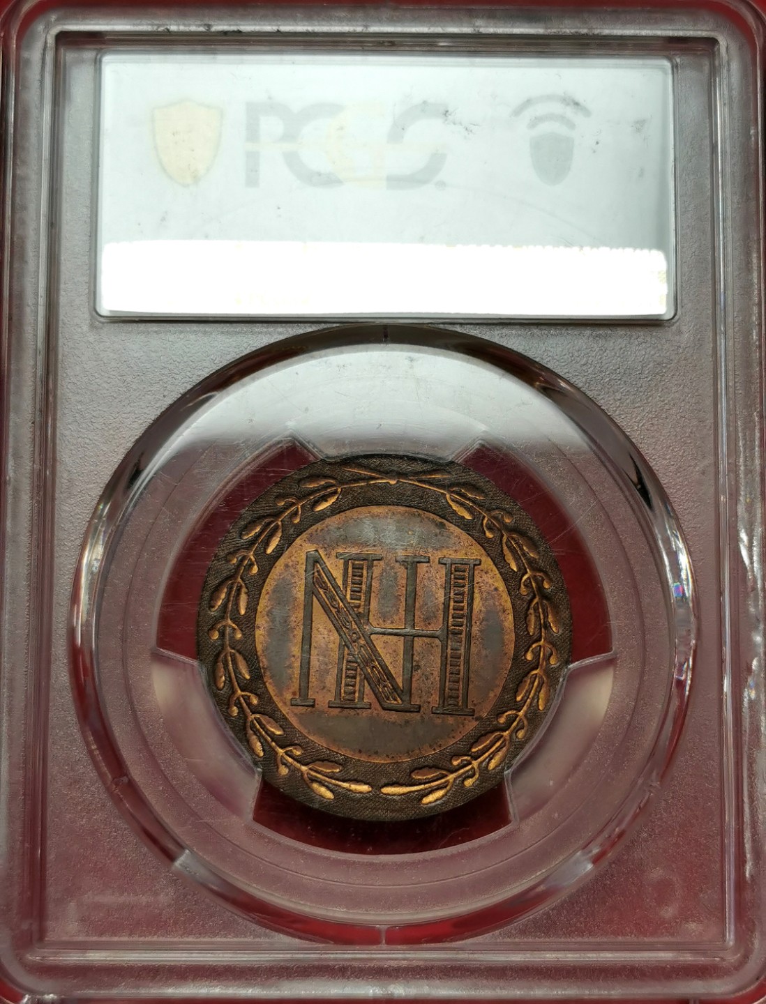 凡希社世界钱币微拍第二百三十八期 荐！1808J威斯特伐利亚王国热罗姆拿破仑5分PCGS-MS64稀有厂版！