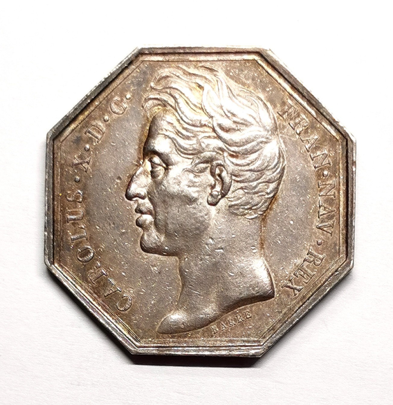 凡希社世界钱币微拍第二百三十八期 法国查理十世金羊毛图八角银章XF