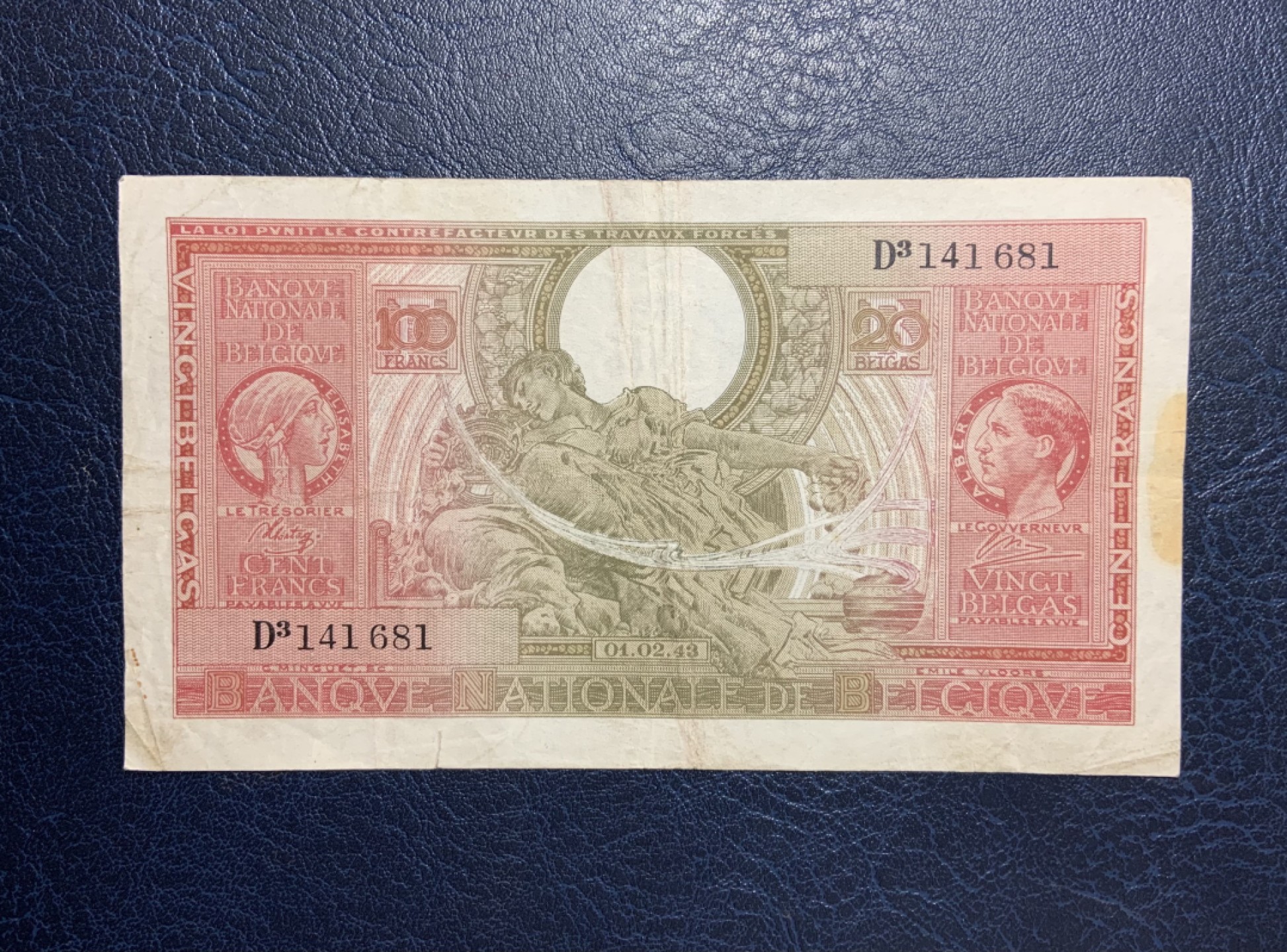 收藏联盟Quantum Auction 第258期拍卖  比利时1943年100法郎 非全新 品相如图